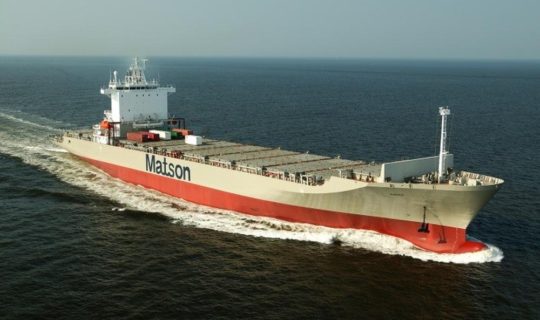 CV2600-Container-Vessels-3